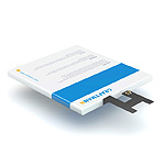 Аккумулятор для Sony Xperia E3 - Craftmann