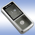 Корпус для BenQ-Siemens S88 Silver