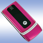 Корпус для Motorola W375 Pink