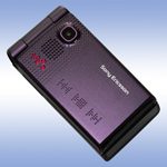Корпус для Sony Ericsson W380 Violet - High Copy