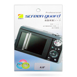 Универсальная пленка для защиты экрана - 4,0"