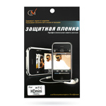 Защитная пленка для HTC T5555 HD mini