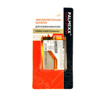 Аккумулятор для Apple iPod 2G