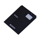 Аккумулятор Sony BA800 - Original