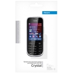 Защитная пленка для Nokia Asha 202 - Deppa прозрачная