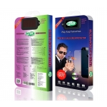 Защитное стекло для Samsung GT-N7100 Galaxy Note II - 0.33 мм - Biolux